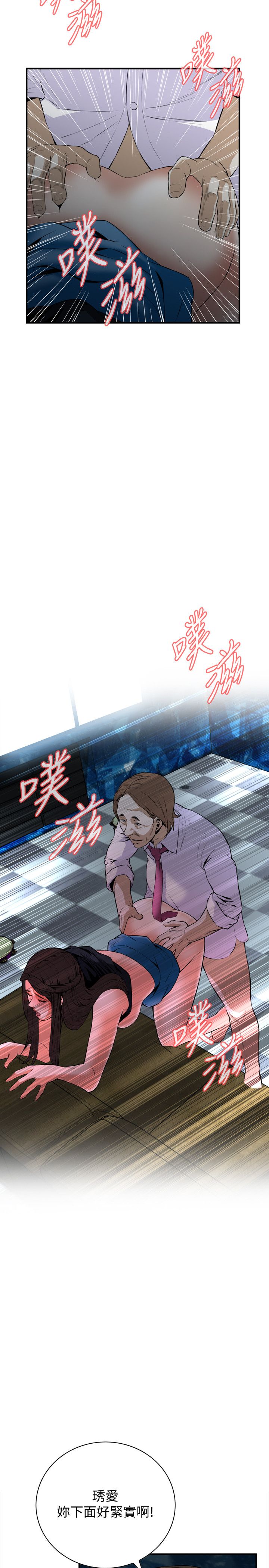 页面 4