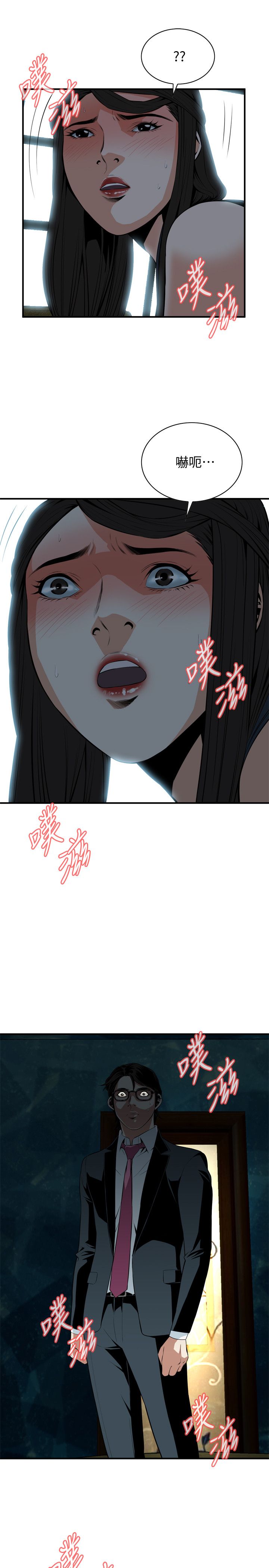 页面 9