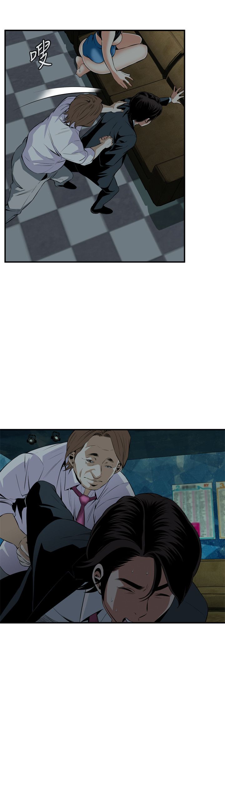 页面 17