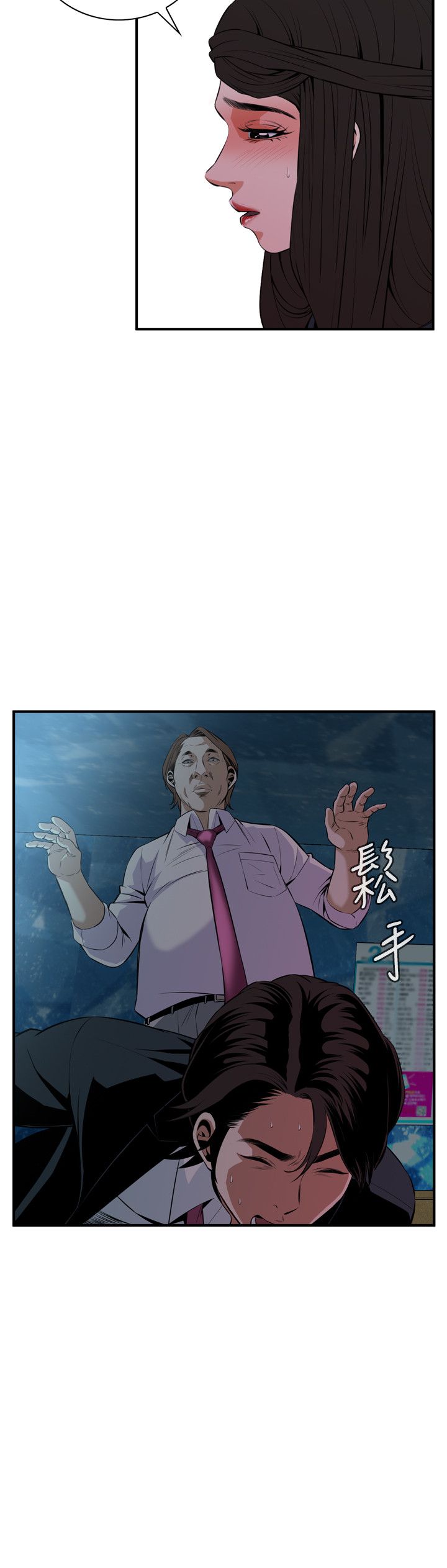 页面 20