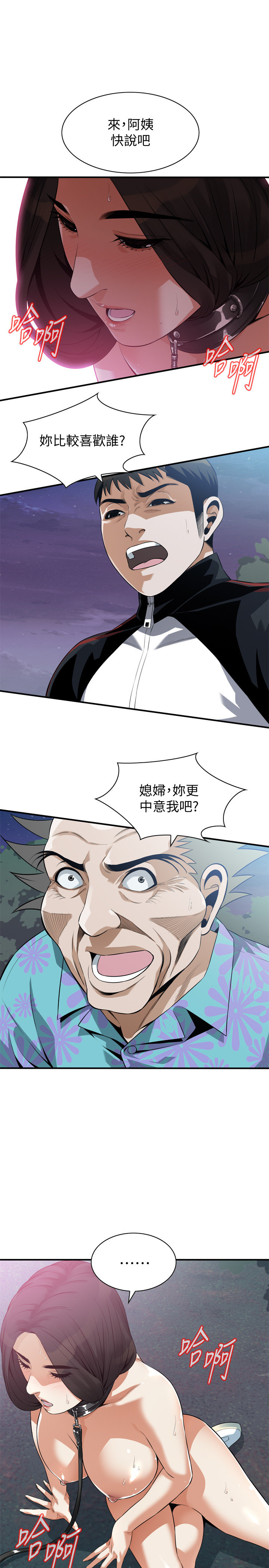 页面 1