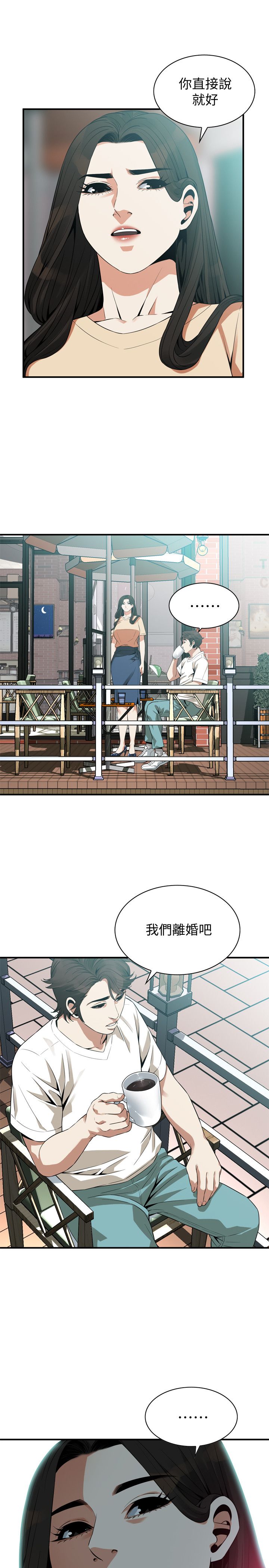 页面 1