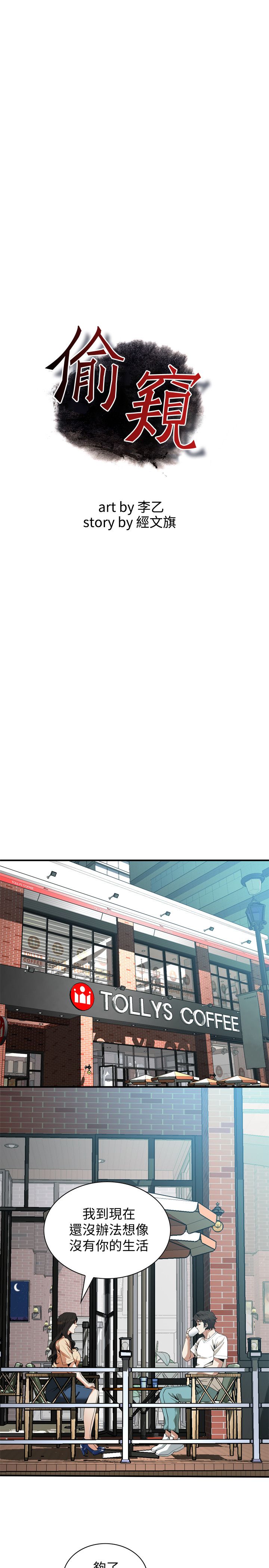 页面 3