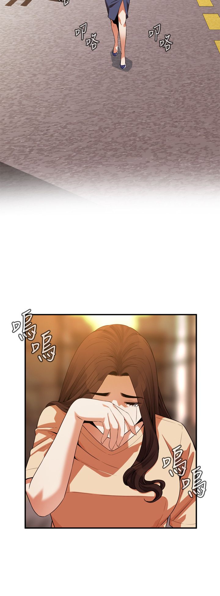 页面 11