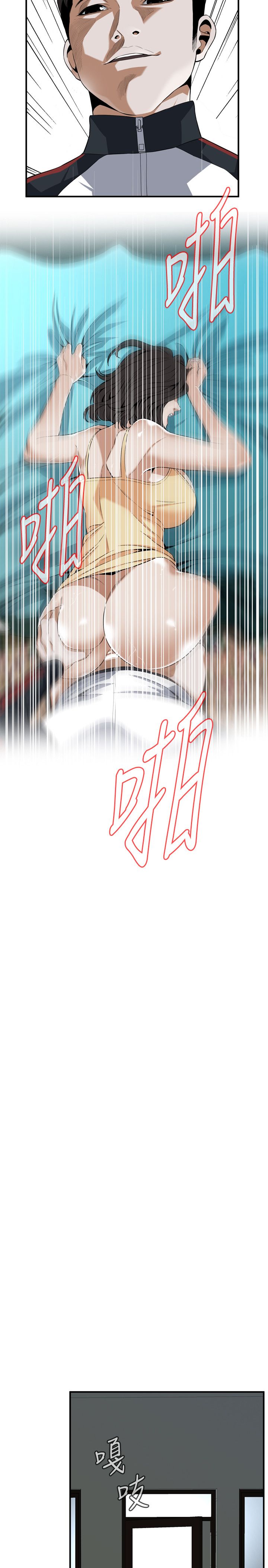 页面 22