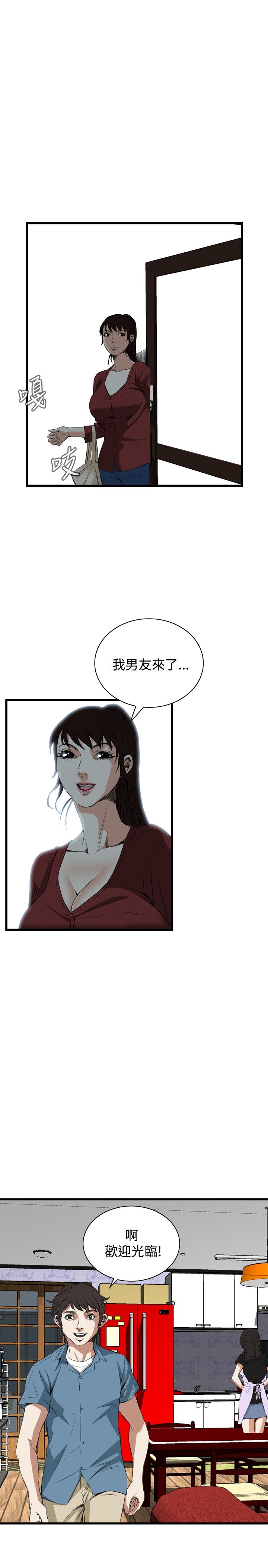 页面 1