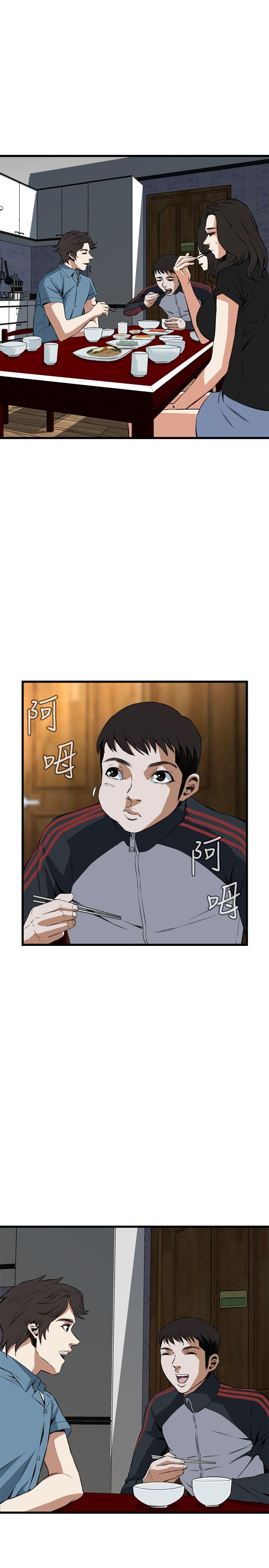 页面 13