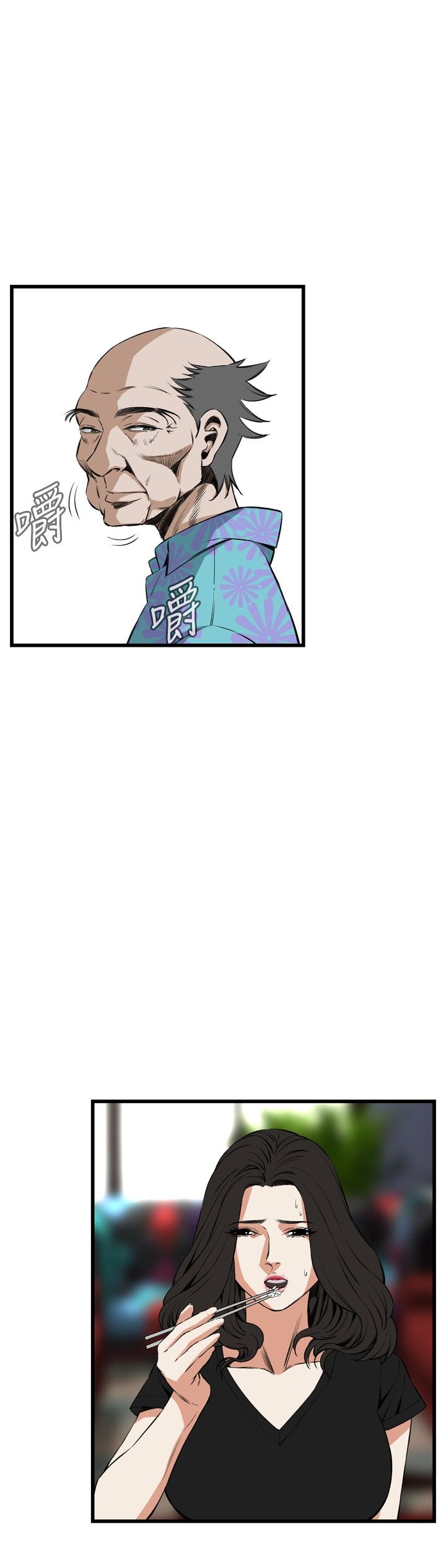 页面 14