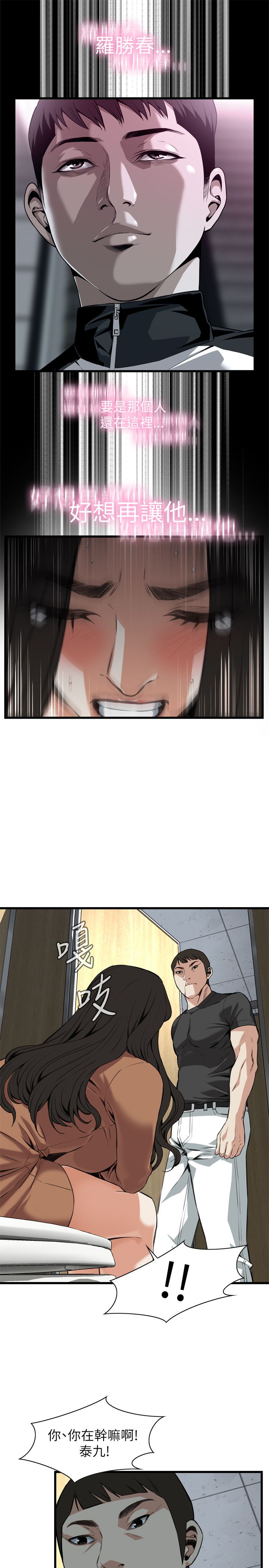 页面 18