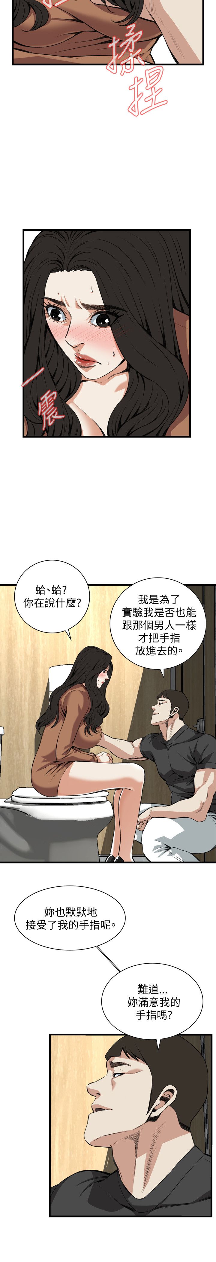 页面 22
