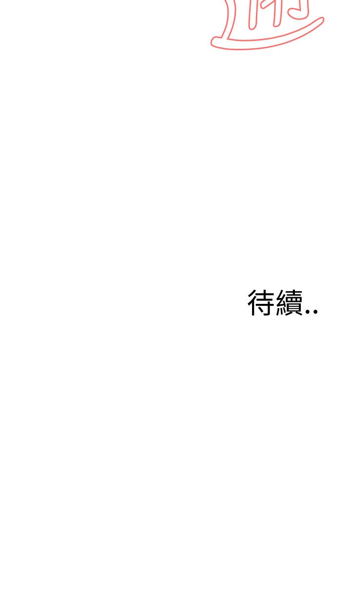 页面 26