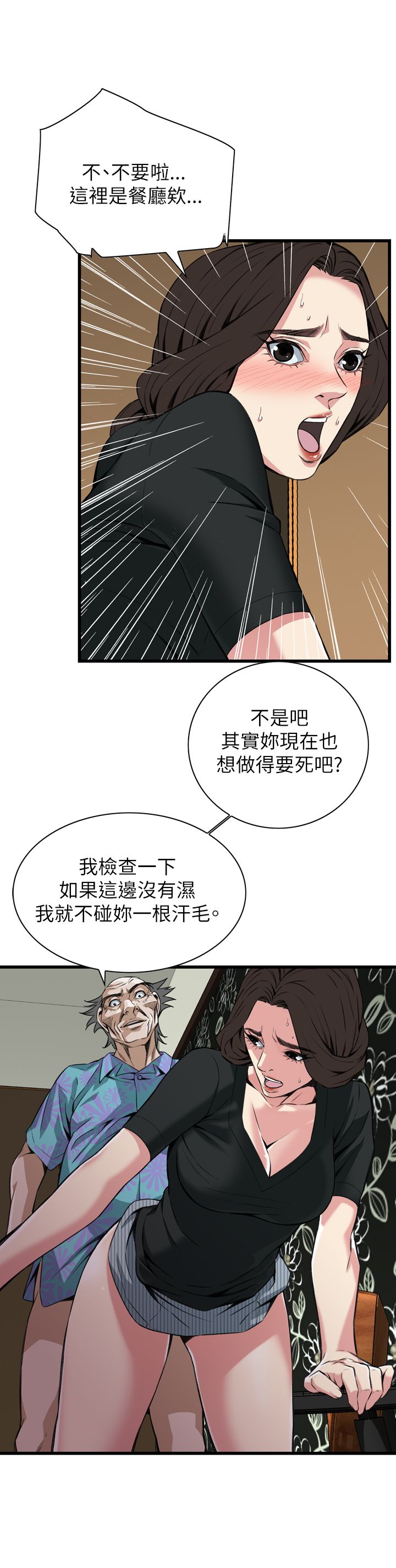 页面 1