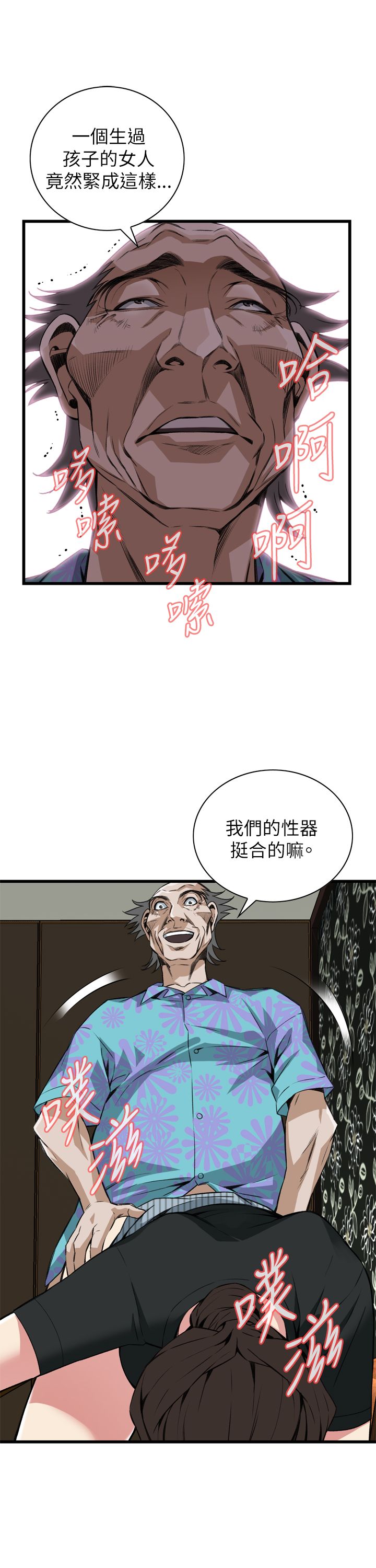 页面 11