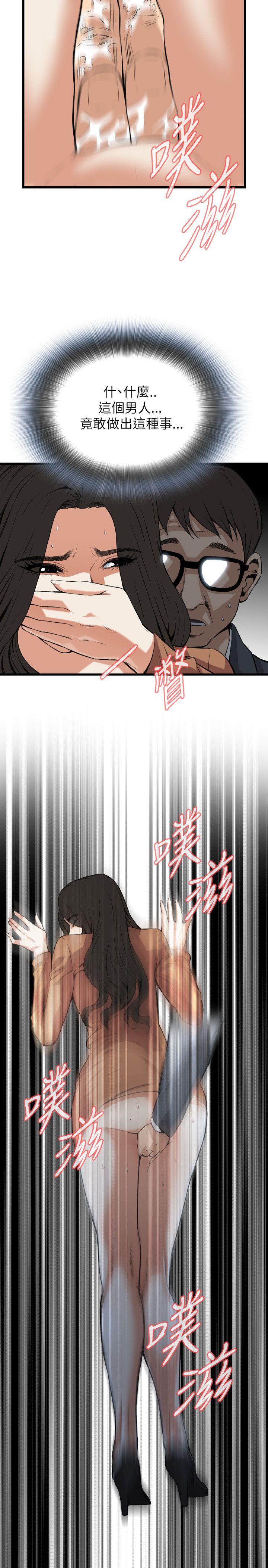 页面 15