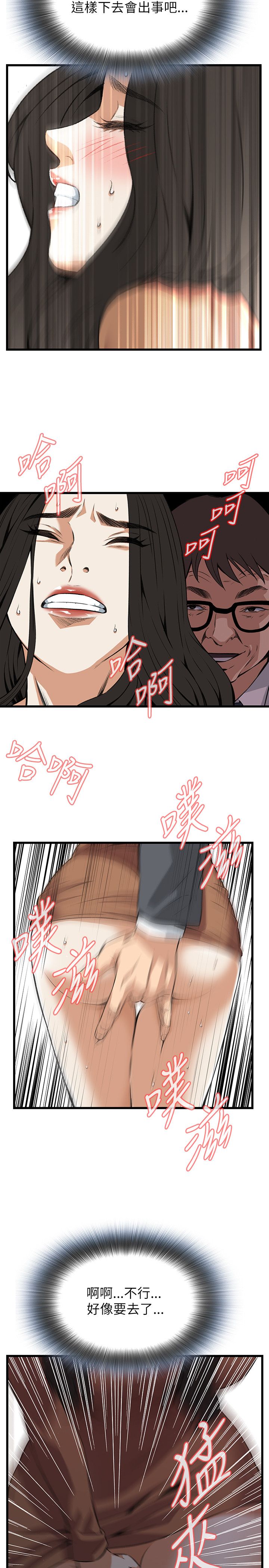页面 21