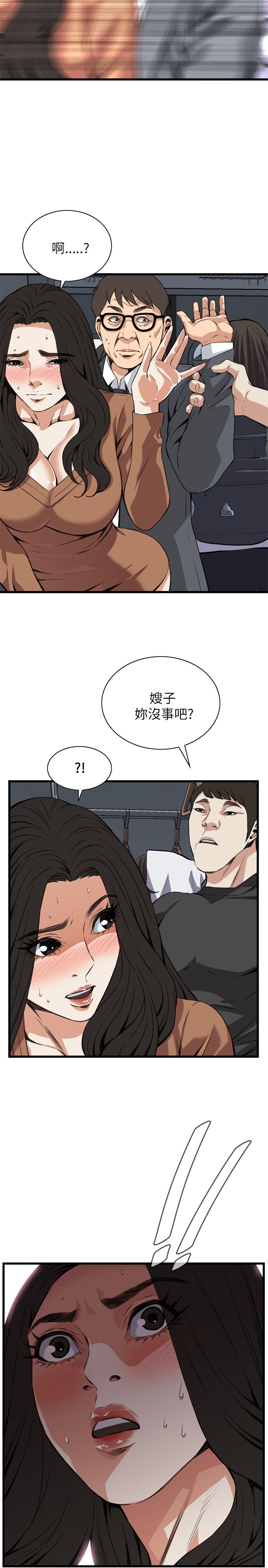 页面 24