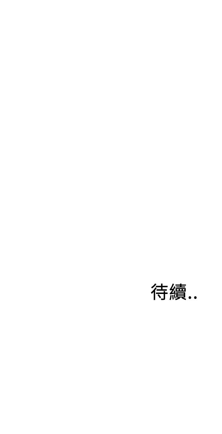 页面 25