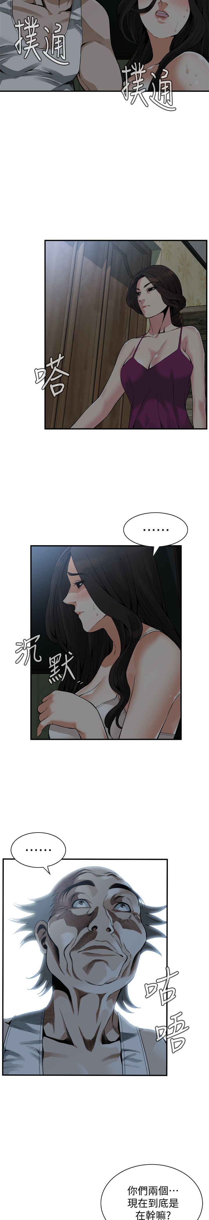 页面 4
