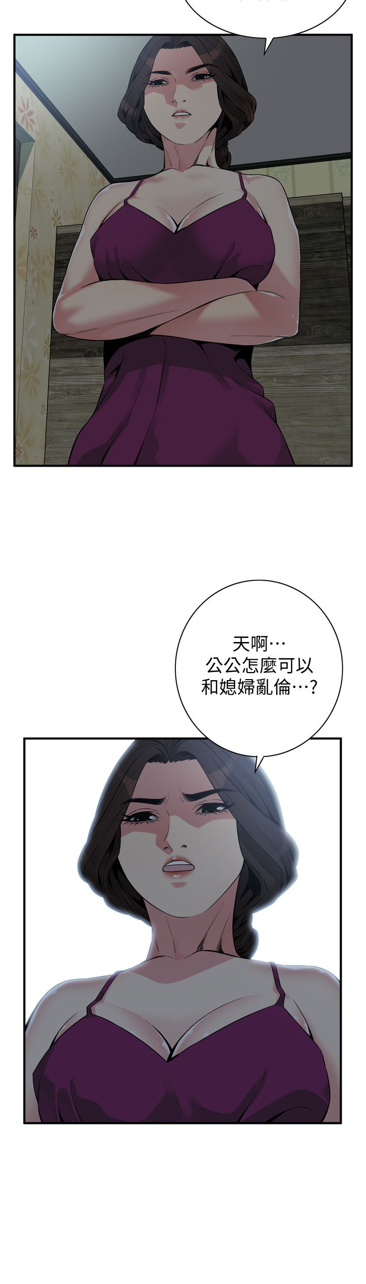 页面 5