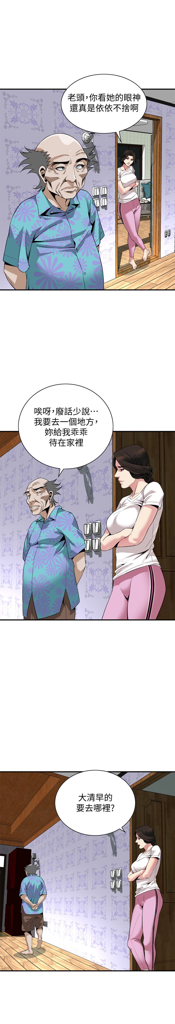 页面 15