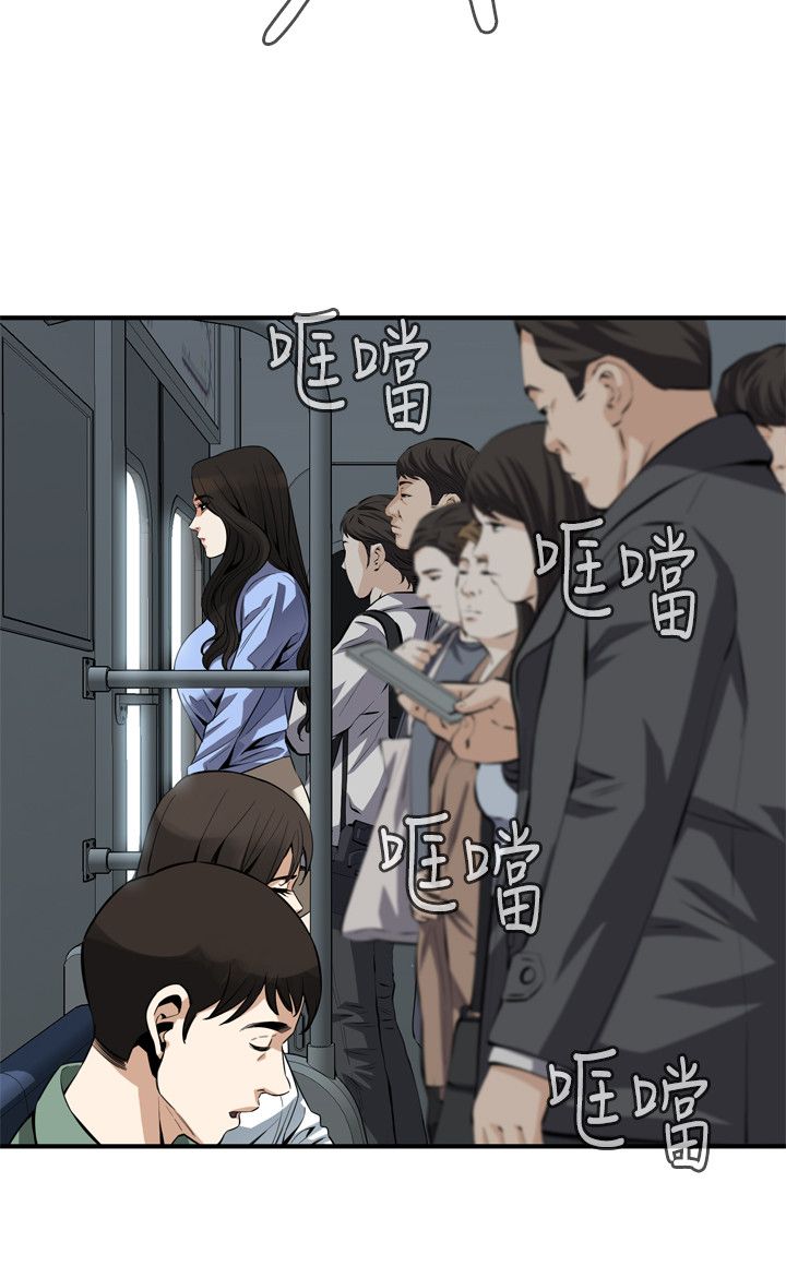 页面 17