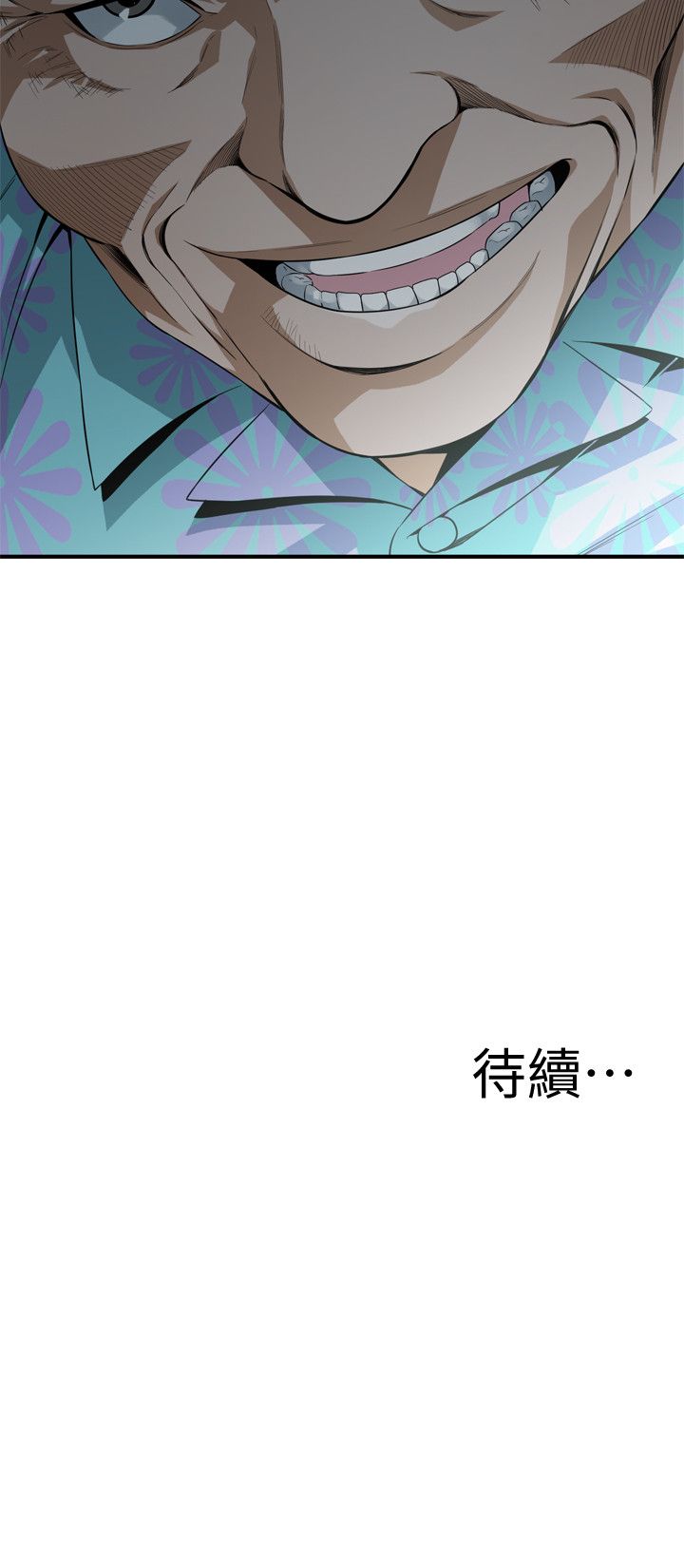 页面 25