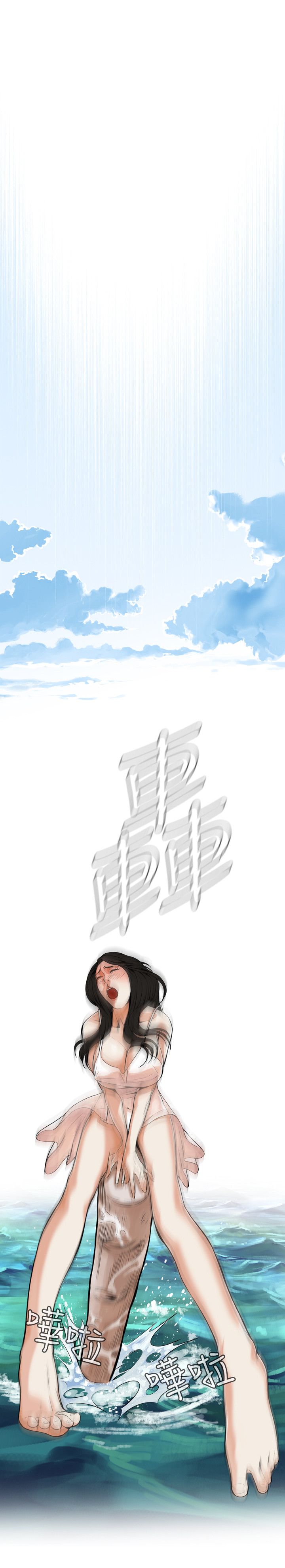 页面 8