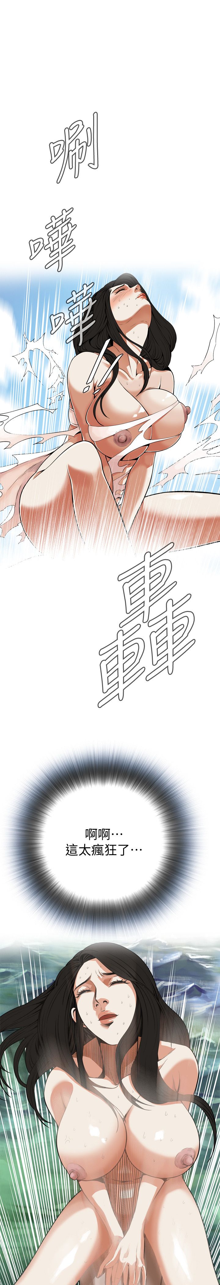 页面 11