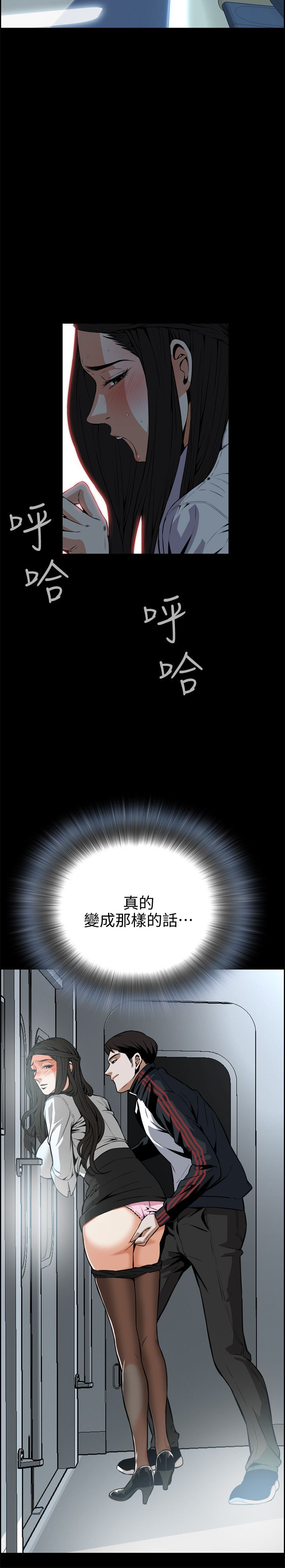 页面 14