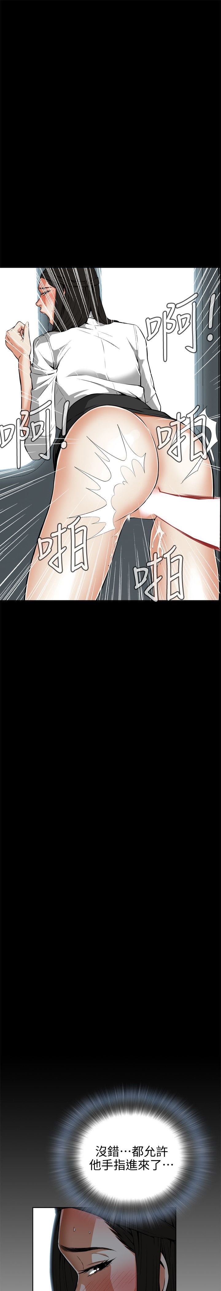 页面 19