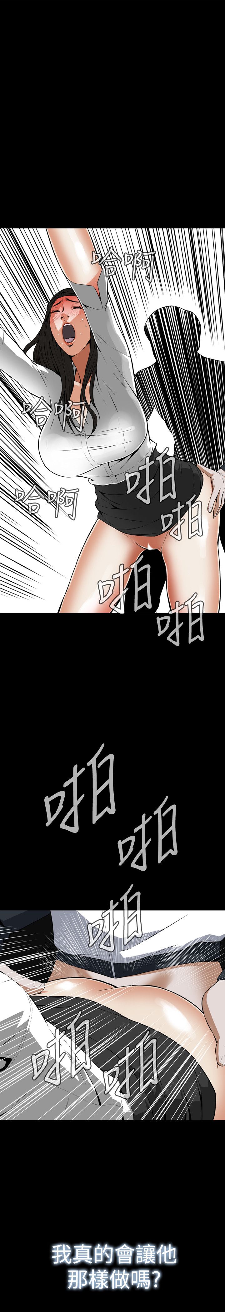 页面 21