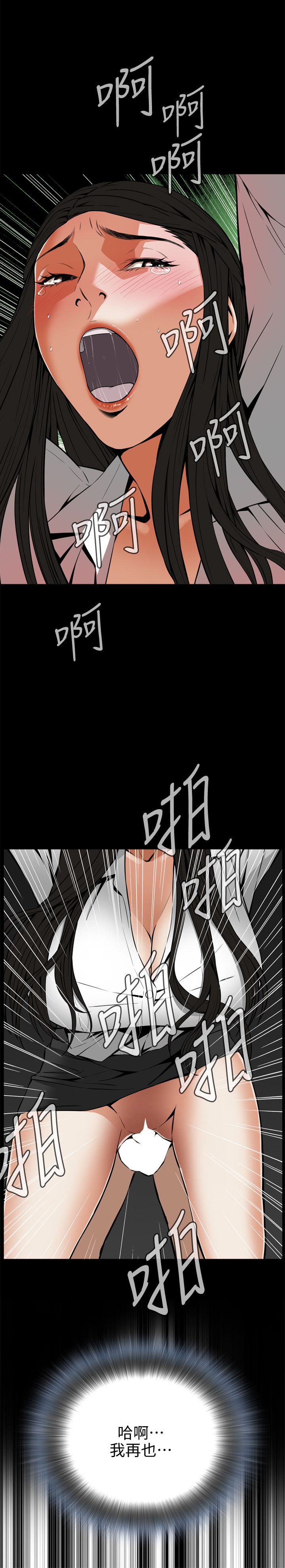 页面 22
