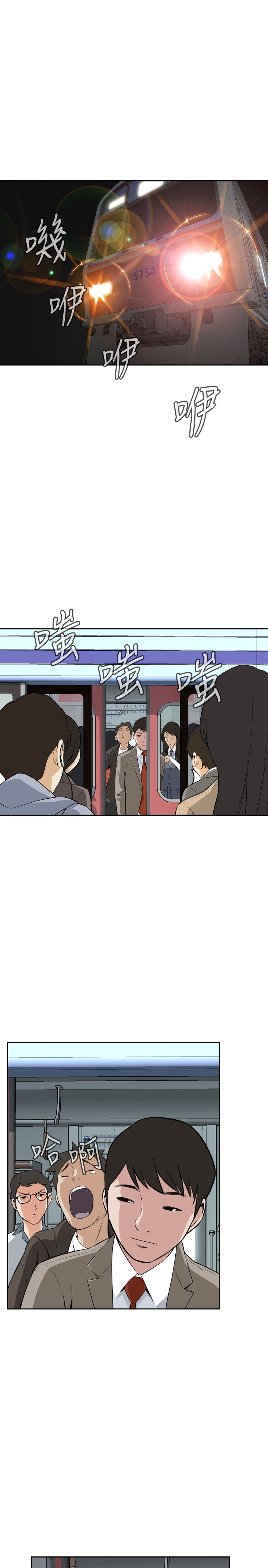 页面 27