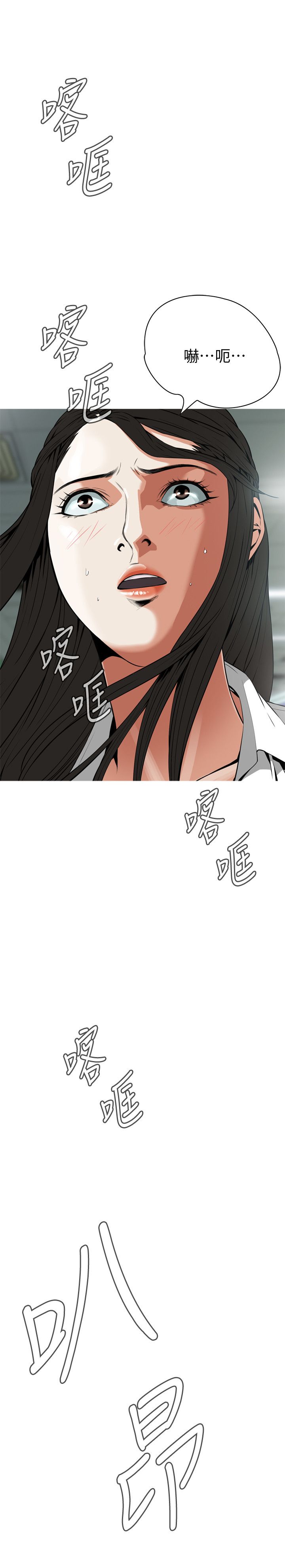 页面 32