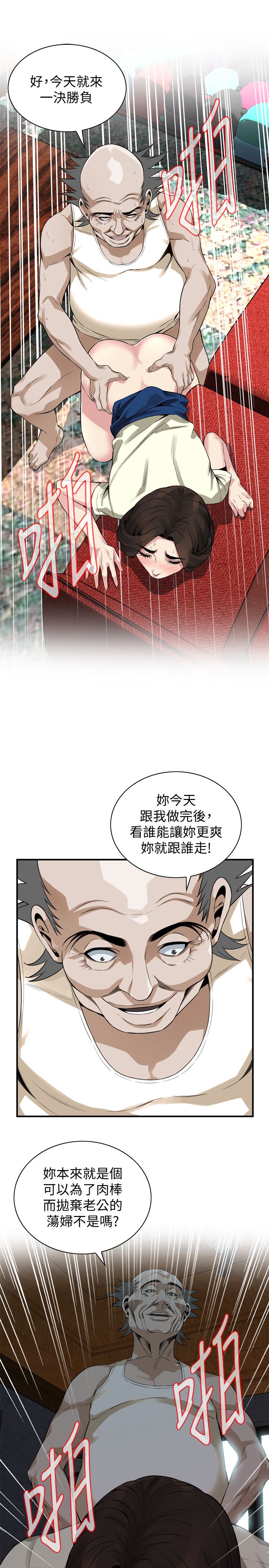 页面 21
