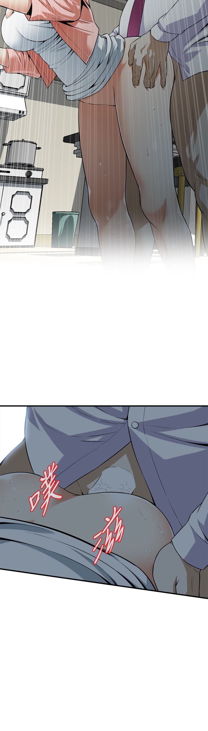 页面 4