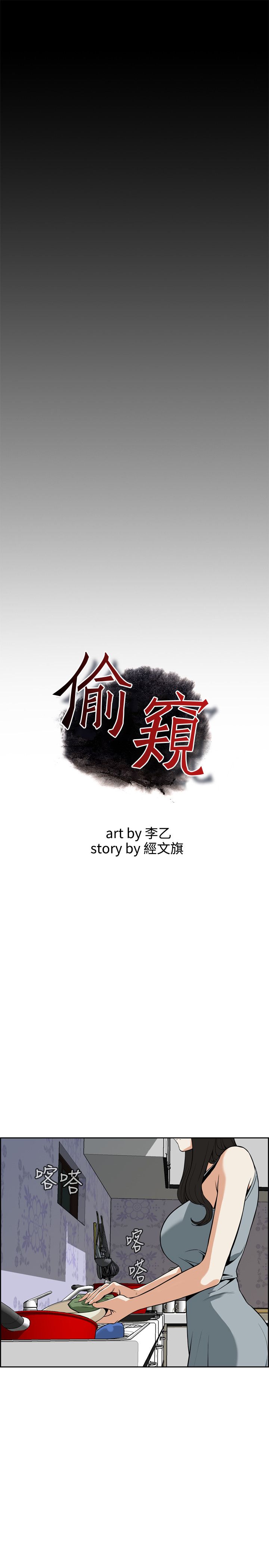 页面 5