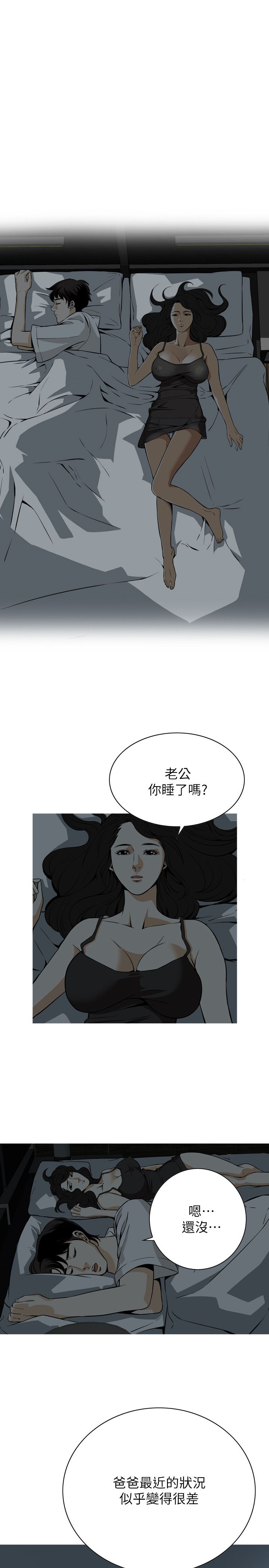 页面 19