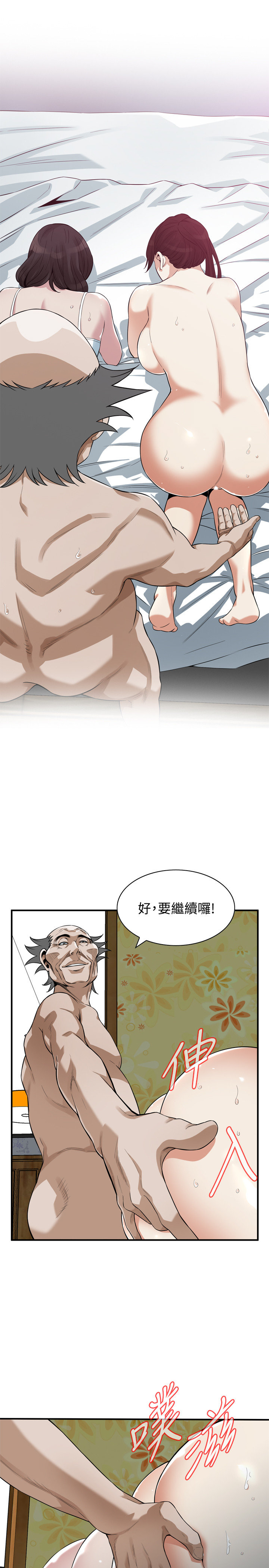 页面 15