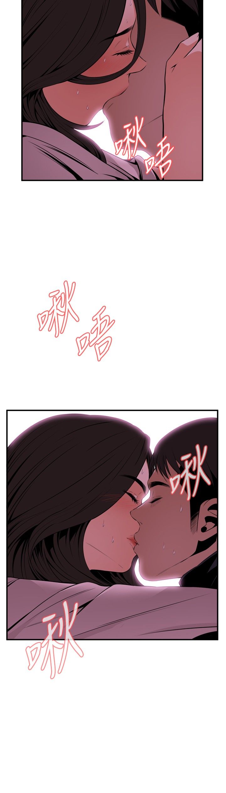 页面 18
