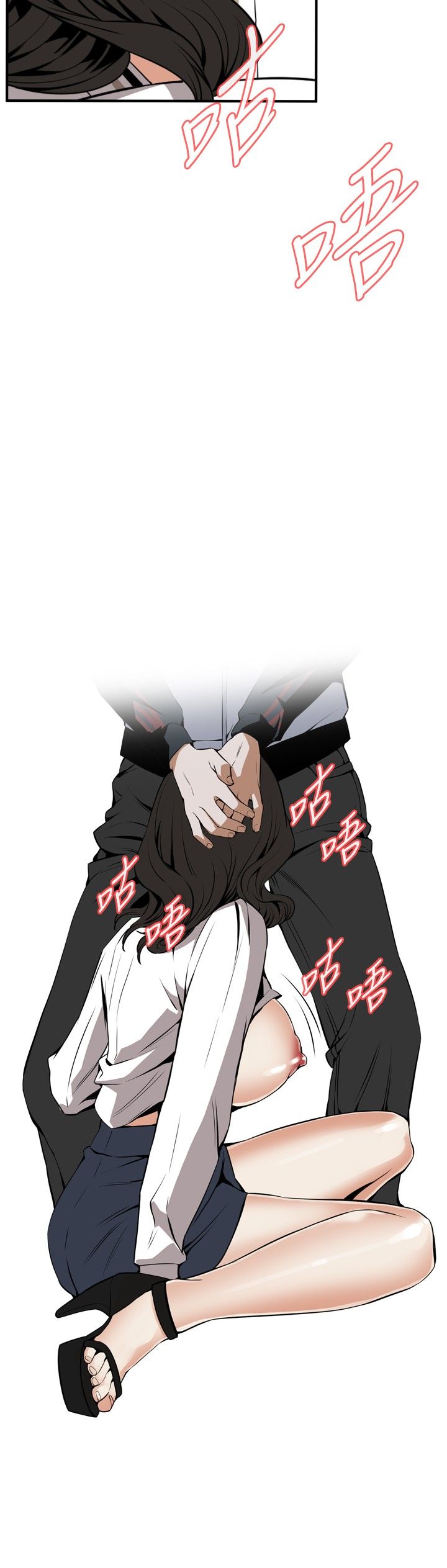 页面 24