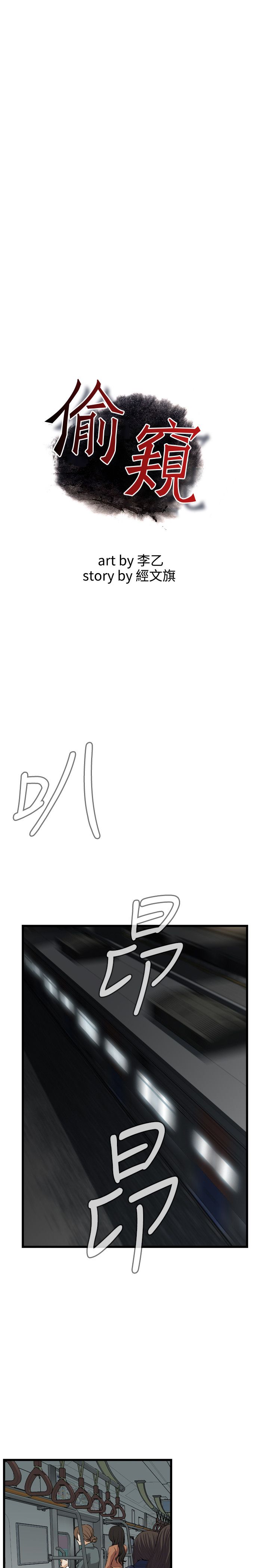 页面 3