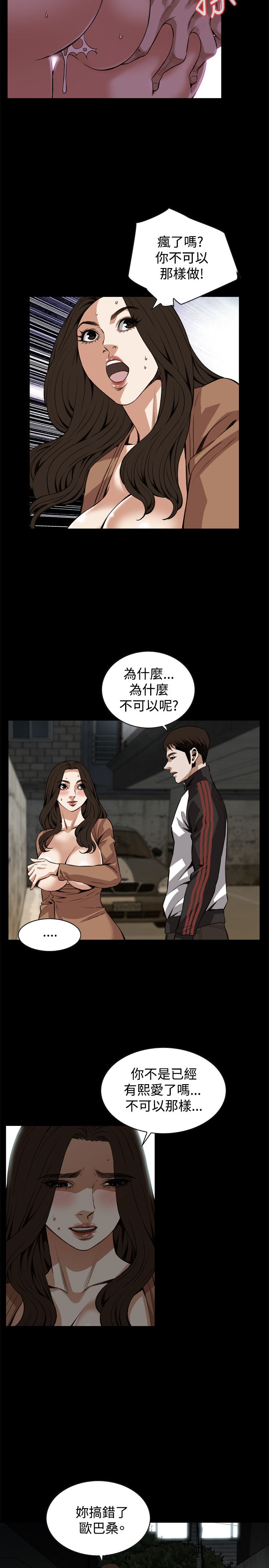 页面 7