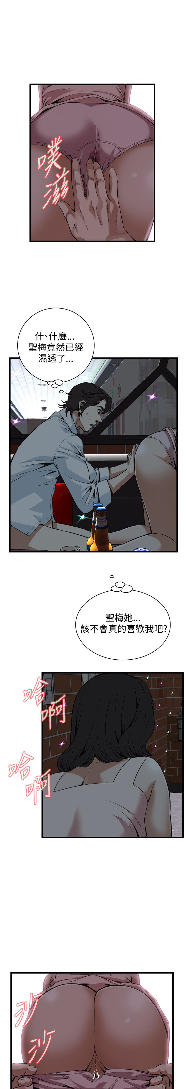 页面 18