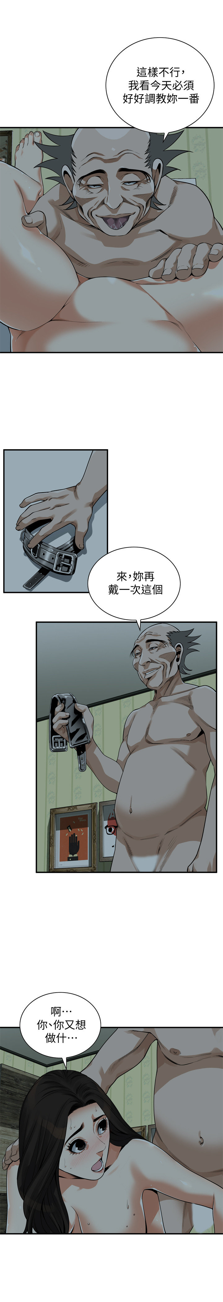 页面 1