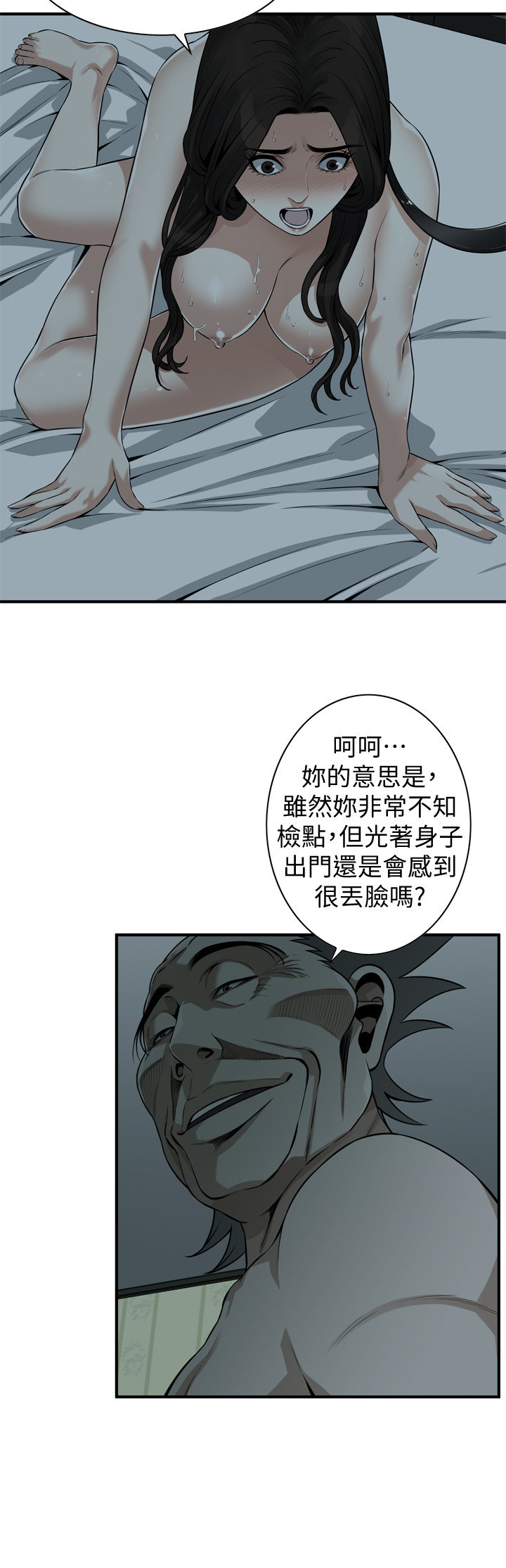 页面 5