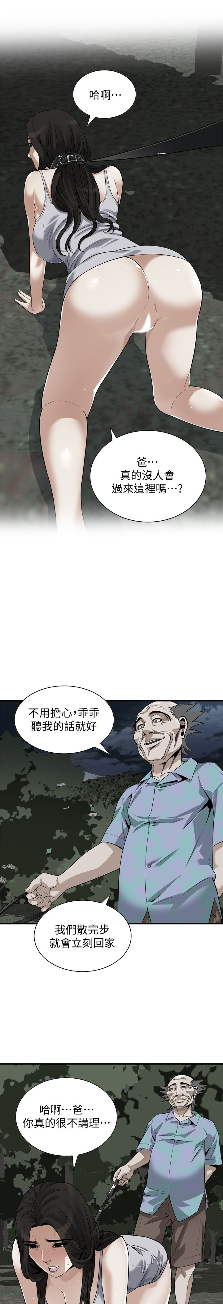页面 21