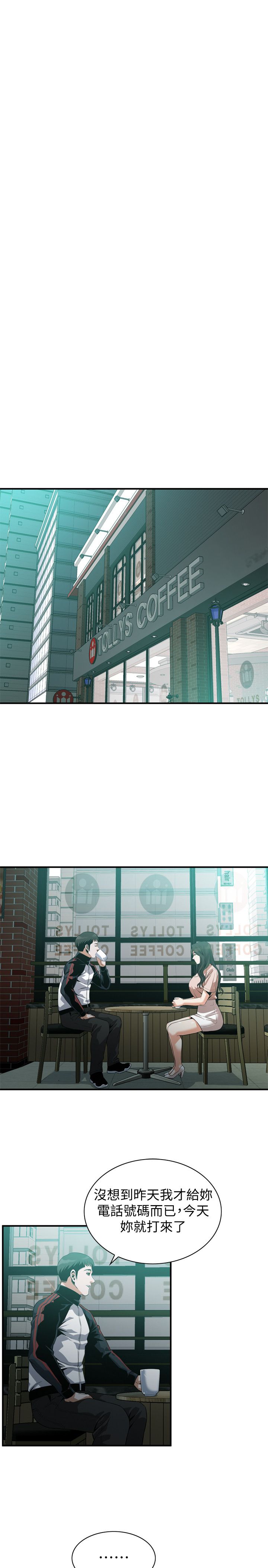 页面 12