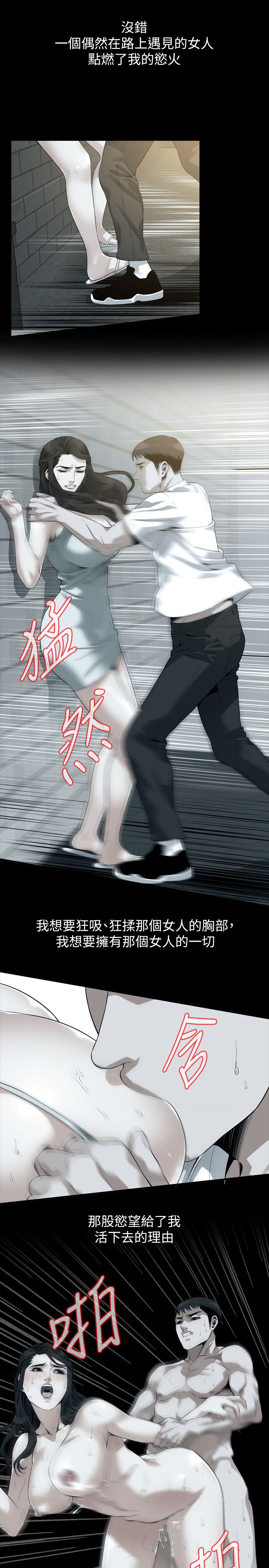 页面 16