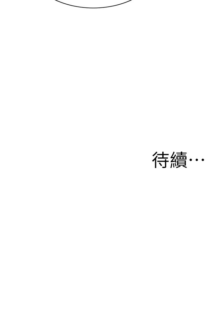 页面 25